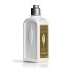 Verveine Body Lotion 8.4oz 200839  