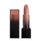 Power Bullet Cream Glow Sweet Nudes 217458  