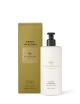 Kyoto In Bloom Body Lotion 13.5oz 218195  